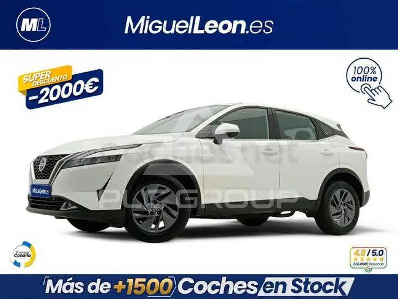 2023 Nissan QASHQAI