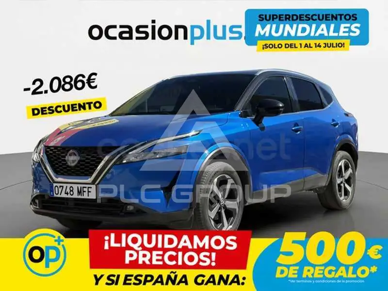 2023 Nissan QASHQAI