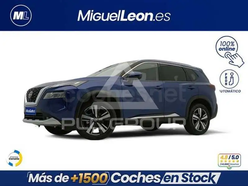 2023 Nissan X-TRAIL