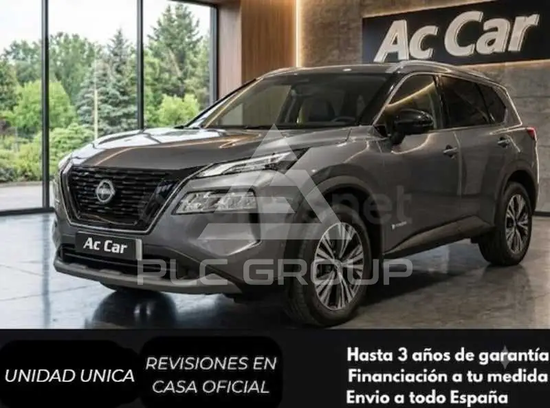 2023 Nissan X-TRAIL