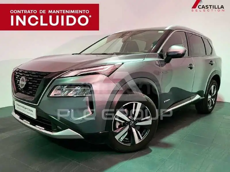 2023 Nissan X-TRAIL