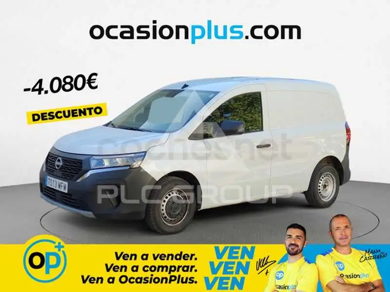 2023 Nissan TOWNSTAR