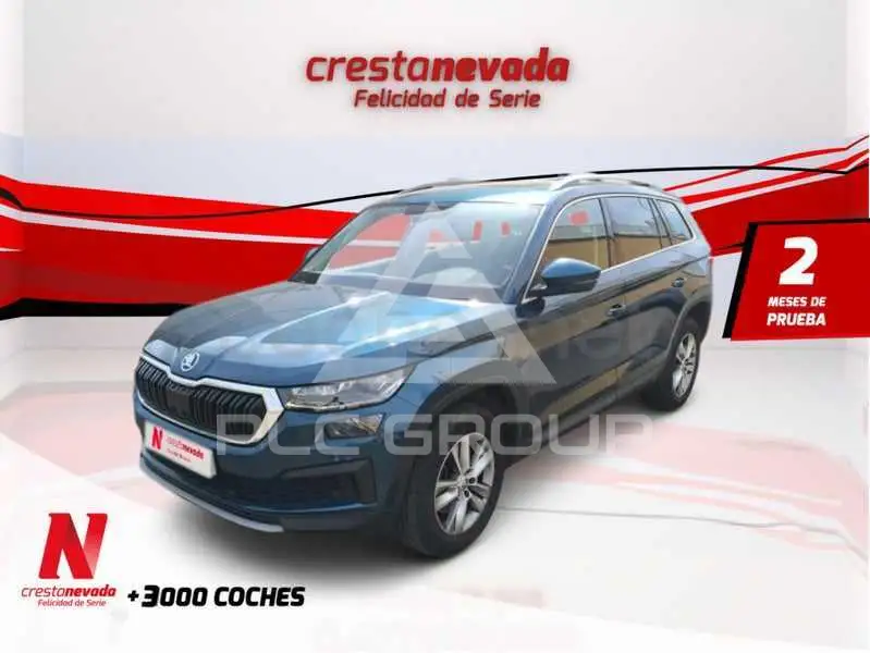 2023 Skoda Kodiaq