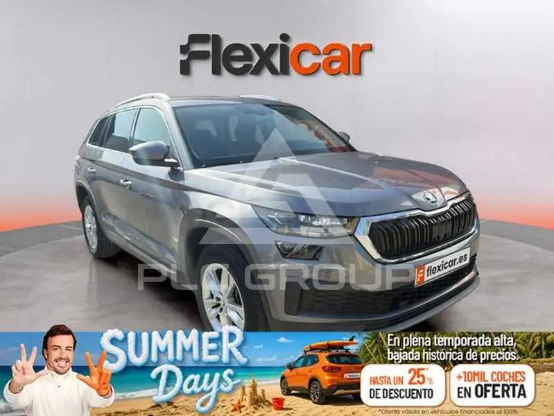 2023 Skoda Kodiaq