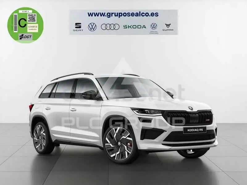 2023 Skoda Kodiaq