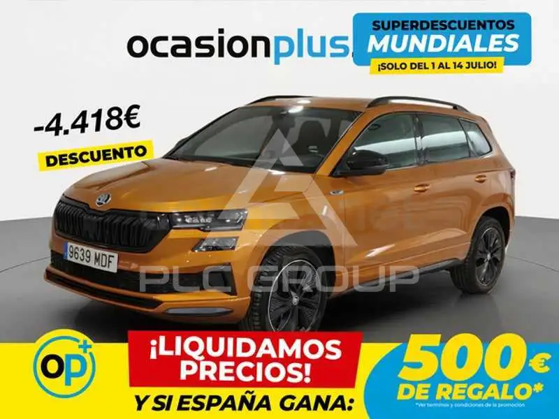 2023 Skoda Karoq