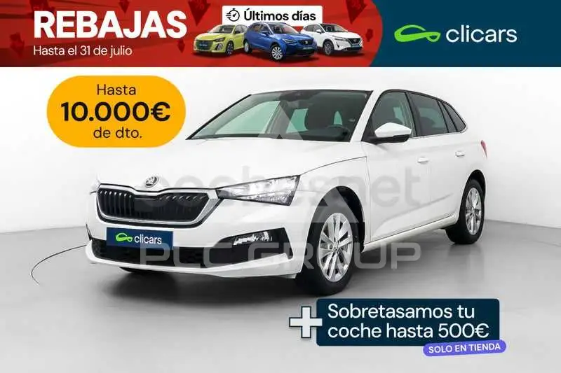 2023 Skoda Scala