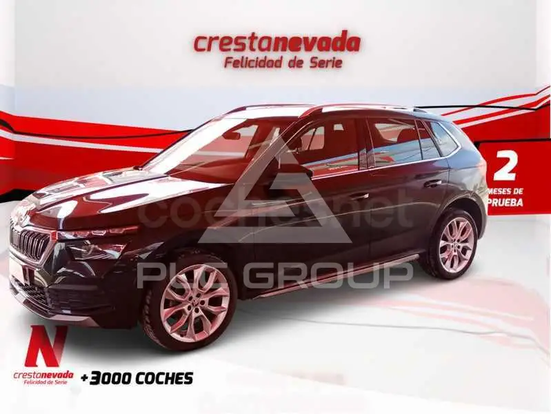 2023 Skoda KAMIQ