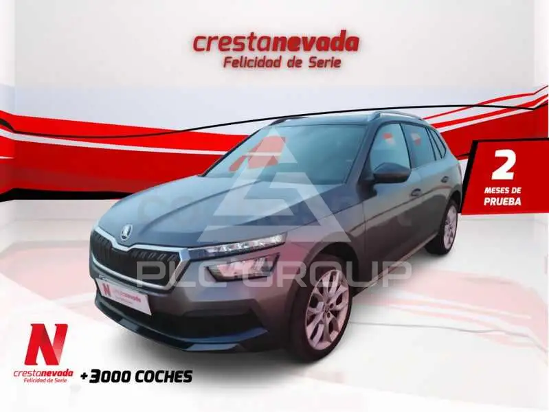 2023 Skoda KAMIQ