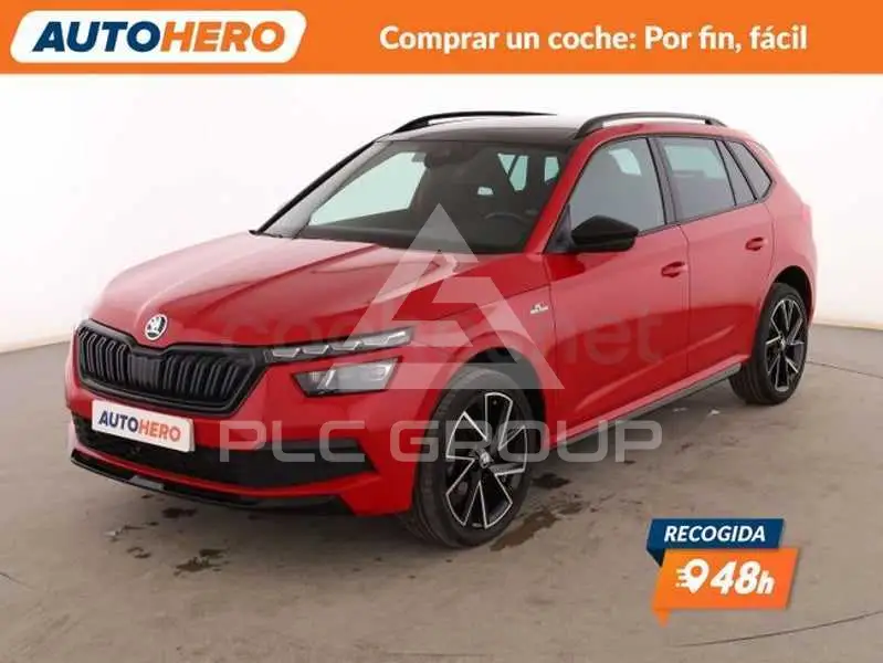 2023 Skoda KAMIQ