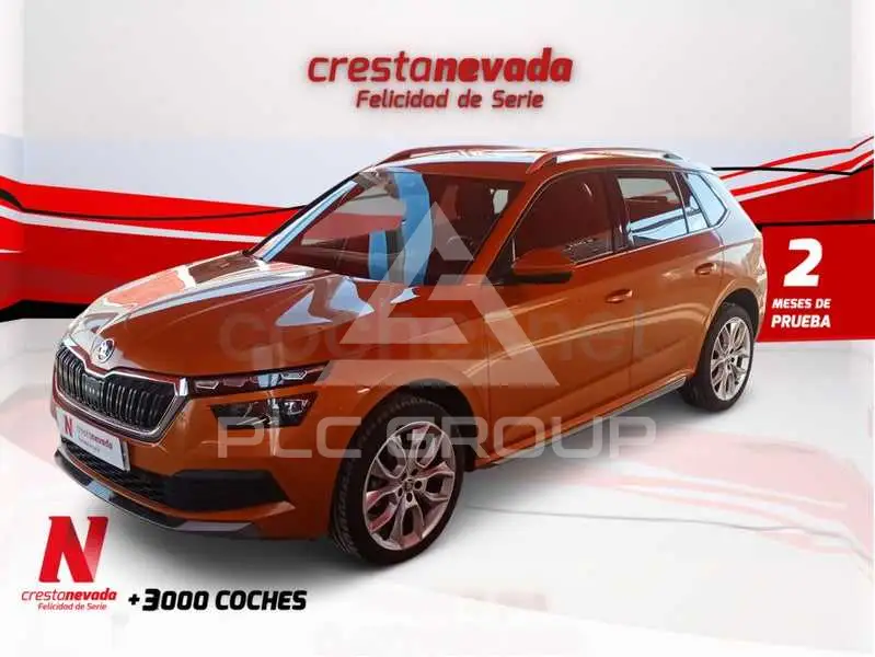 2023 Skoda KAMIQ