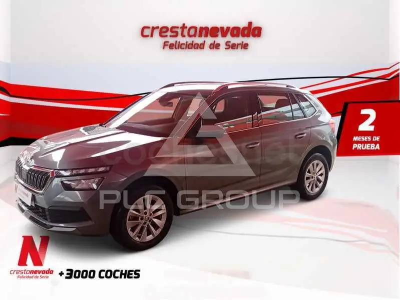 2023 Skoda KAMIQ