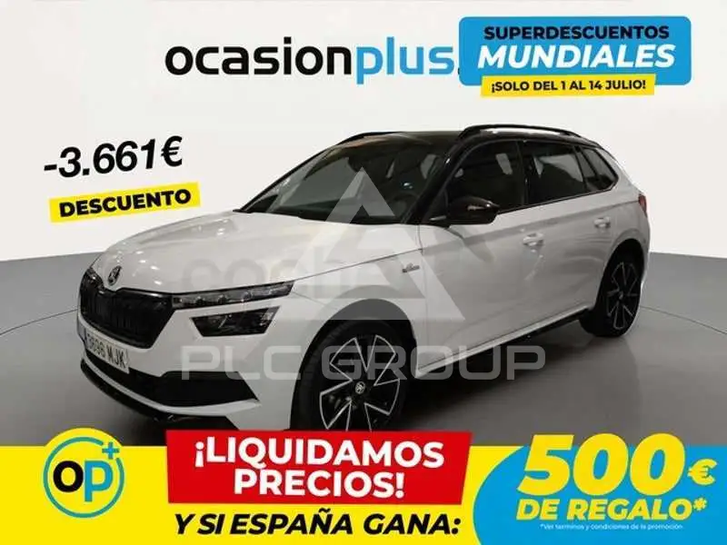 2023 Skoda KAMIQ
