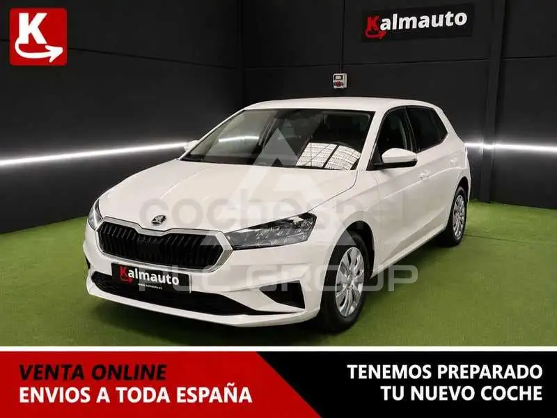 2023 Skoda Fabia