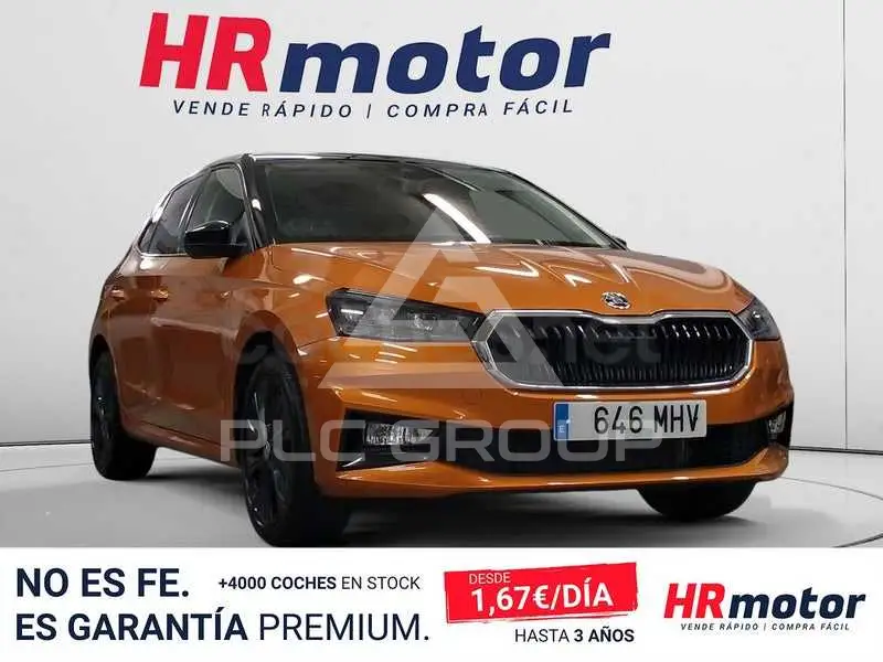 2023 Skoda Fabia