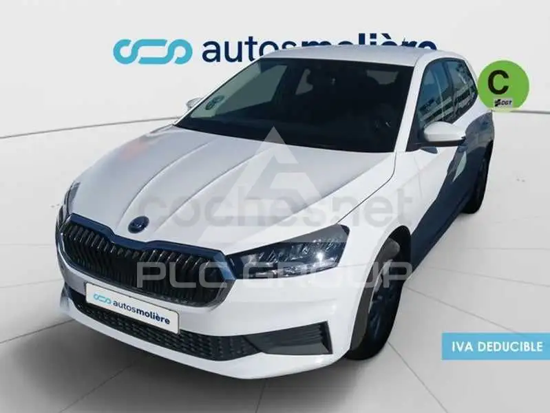 2023 Skoda Fabia