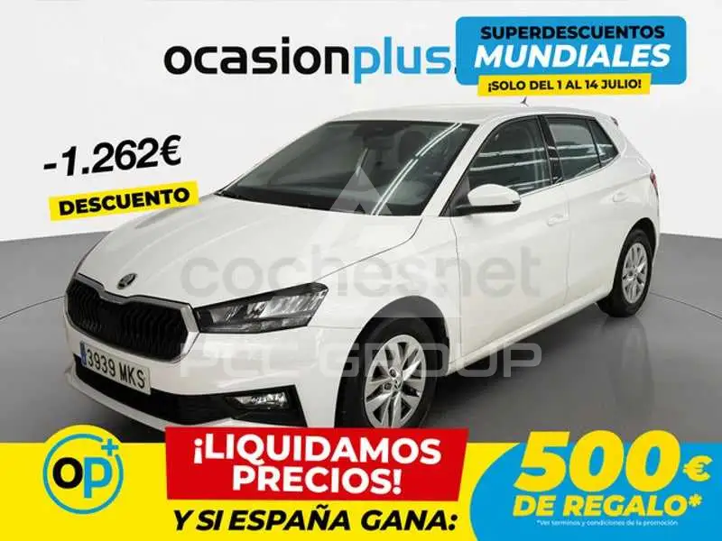 2023 Skoda Fabia