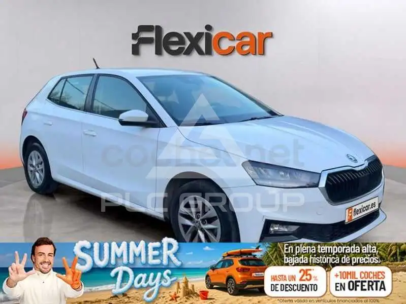 2023 Skoda Fabia