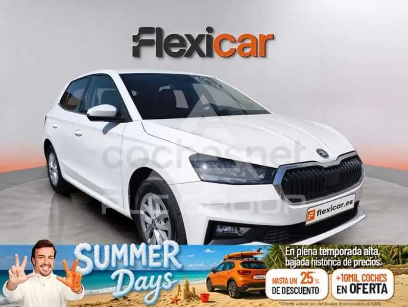 2023 Skoda Fabia