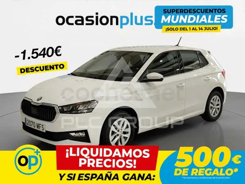2023 Skoda Fabia