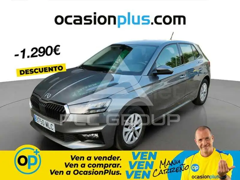 2023 Skoda Fabia