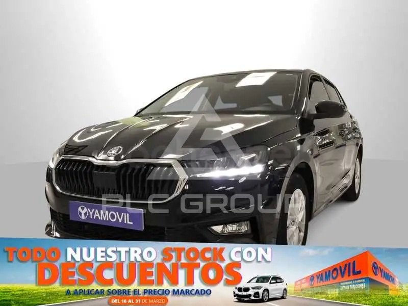 2023 Skoda Fabia