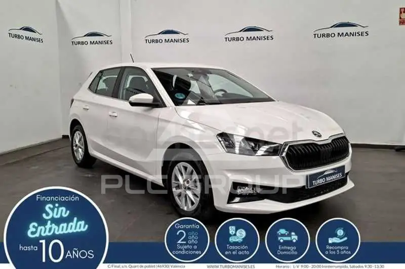 2023 Skoda Fabia