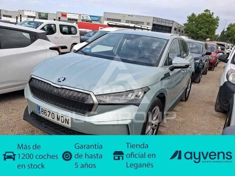 2023 Skoda Enyaq
