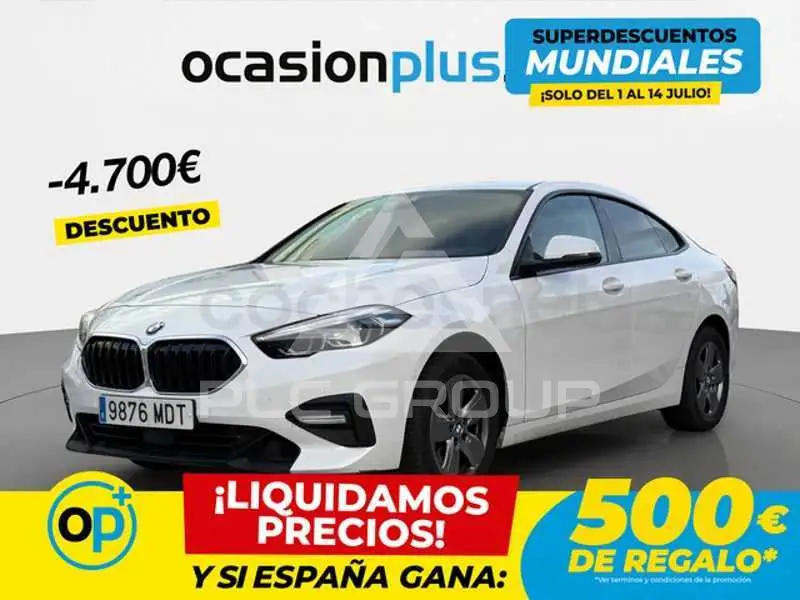 2023 BMW 2 Series
