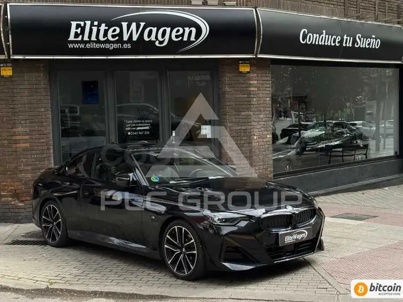 2023 BMW 2 Series
