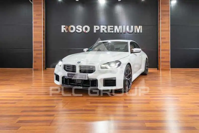 2023 BMW 2 Series