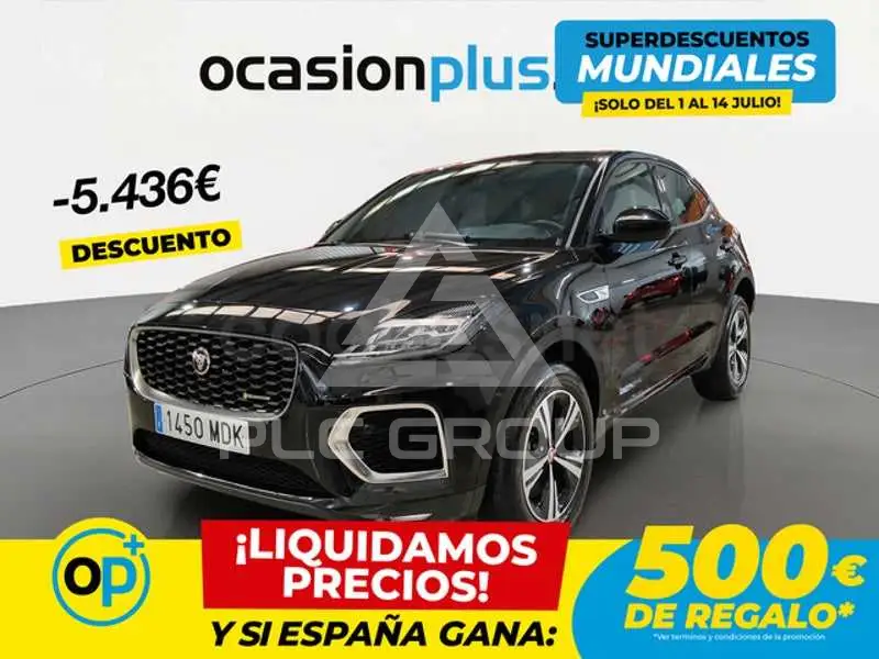 2023 Jaguar E-PACE