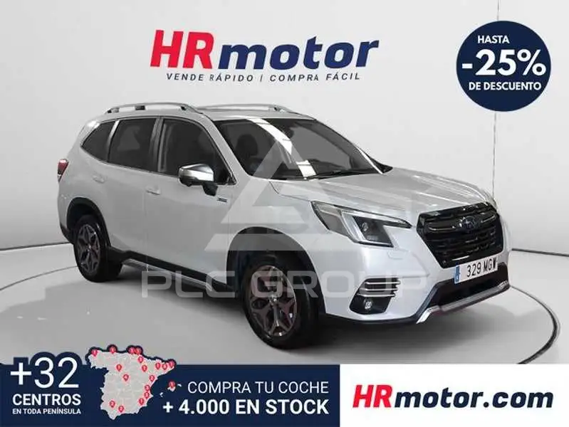 2023 Subaru Forester