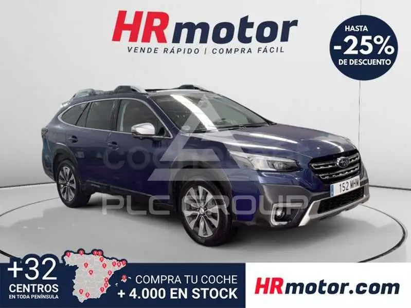 2023 Subaru Outback
