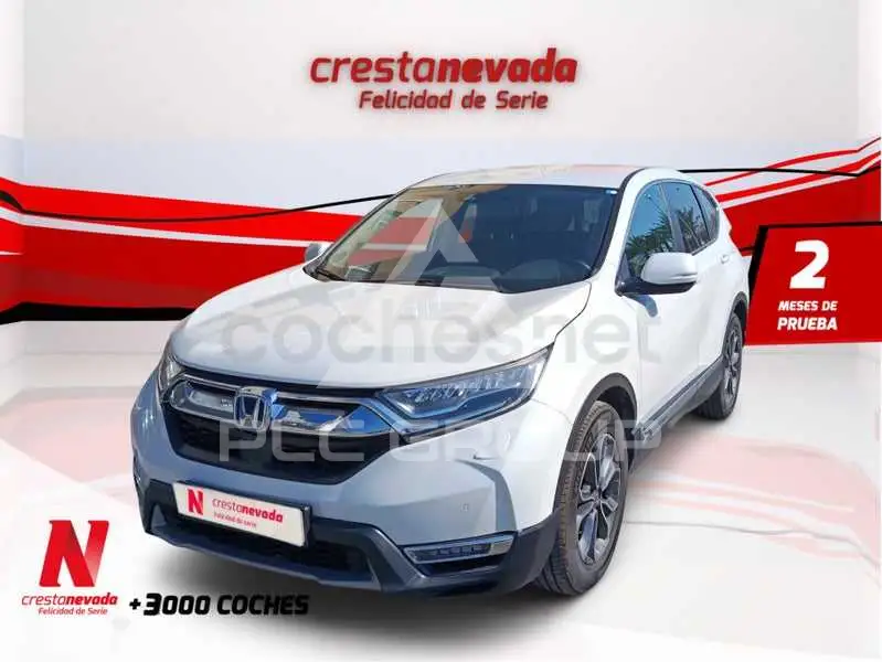 2023 Honda CR-V