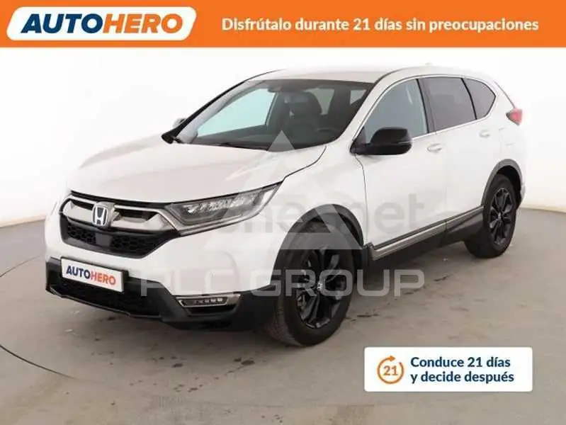 2023 Honda CR-V