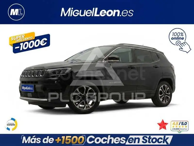 2023 Jeep COMPASS