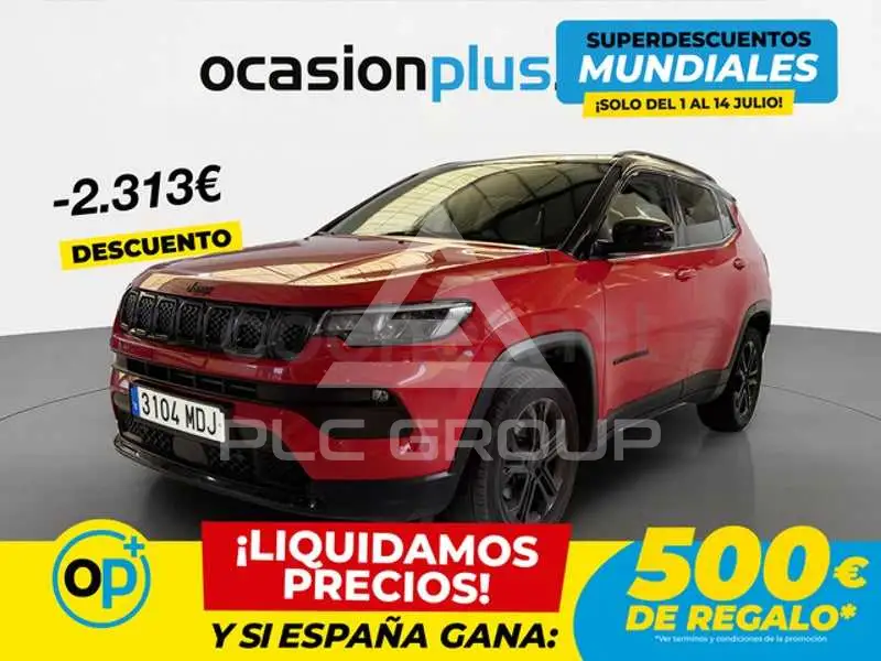 2023 Jeep COMPASS