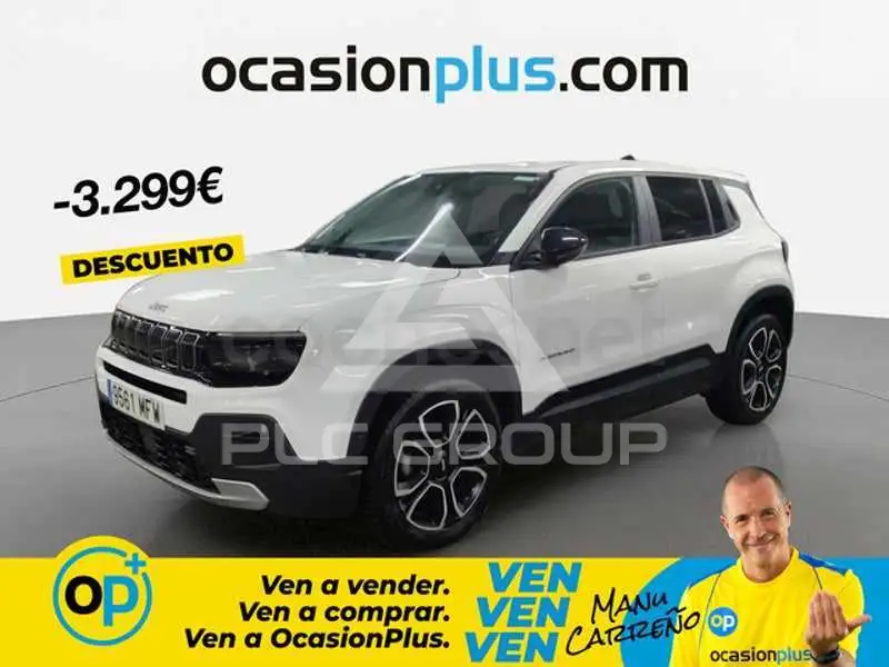 2023 Jeep Avenger