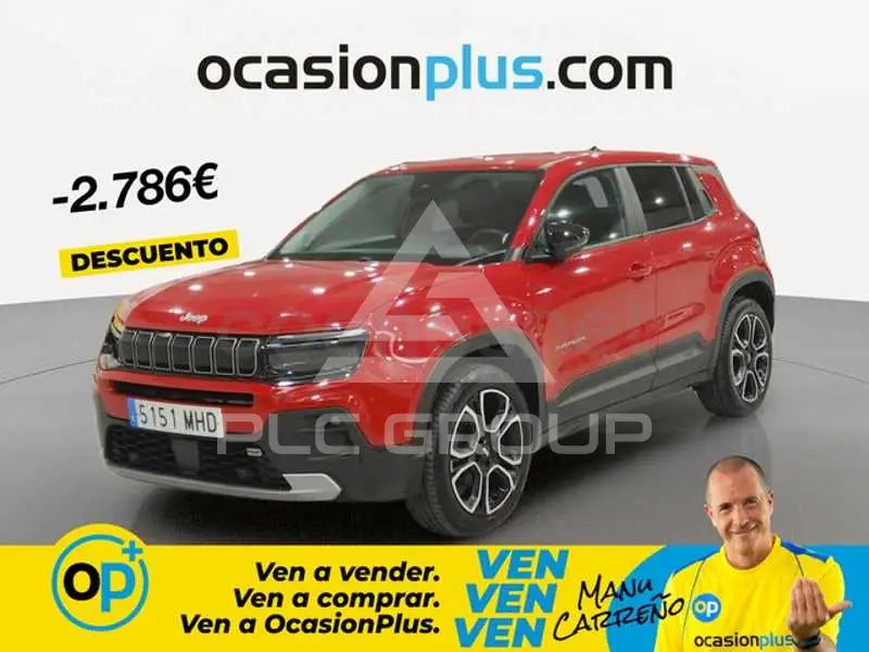 2023 Jeep Avenger