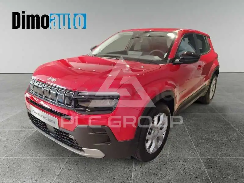 2023 Jeep Avenger