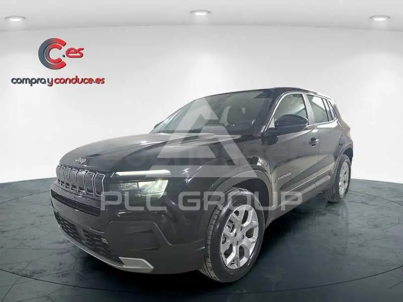2023 Jeep Avenger