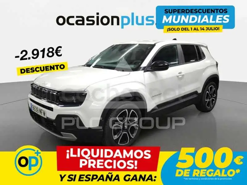 2023 Jeep Avenger