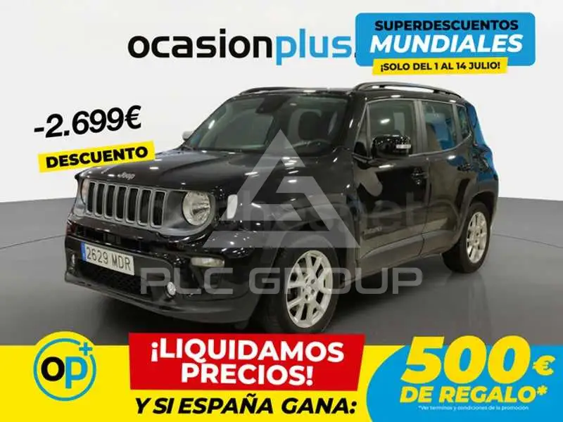2023 Jeep Renegade