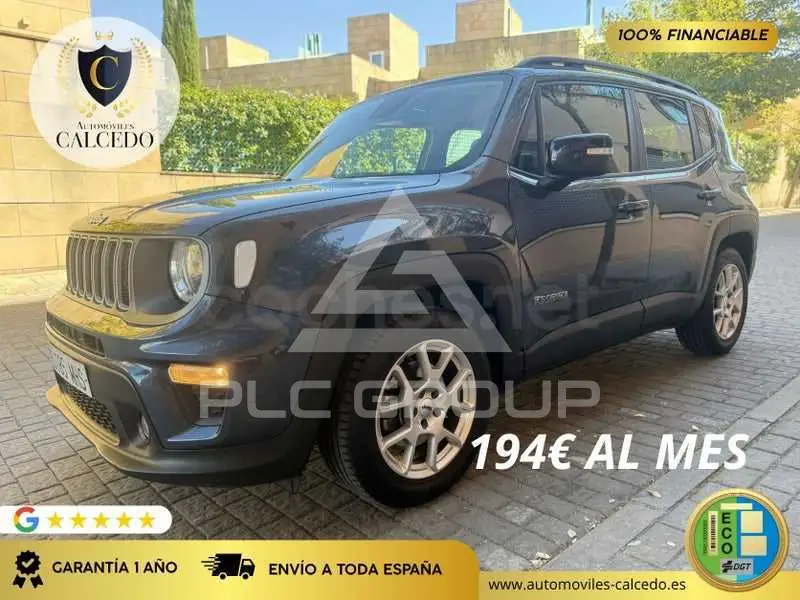 2023 Jeep Renegade