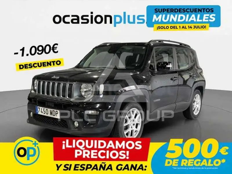 2023 Jeep Renegade