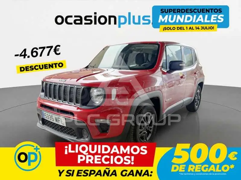 2023 Jeep Renegade