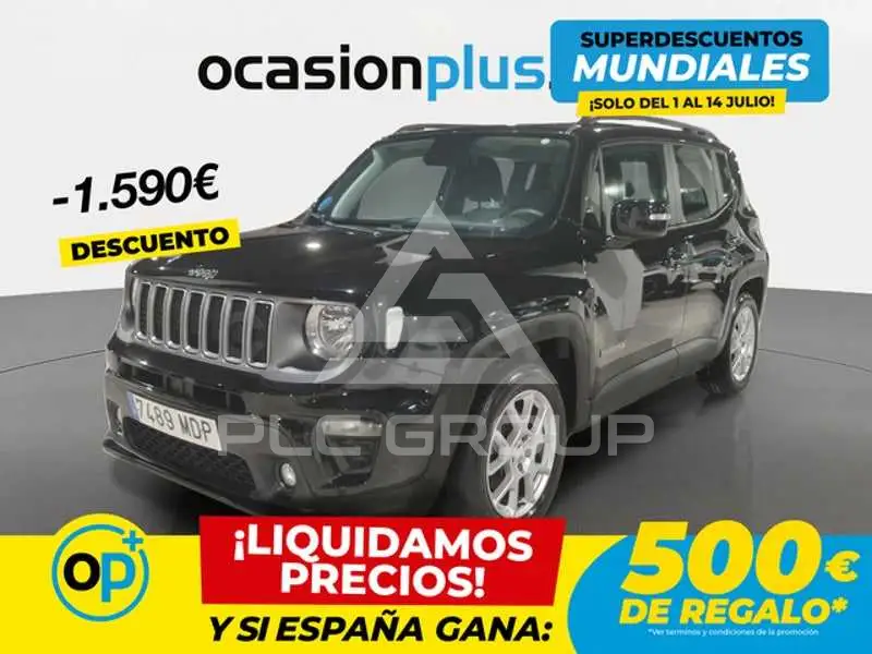 2023 Jeep Renegade