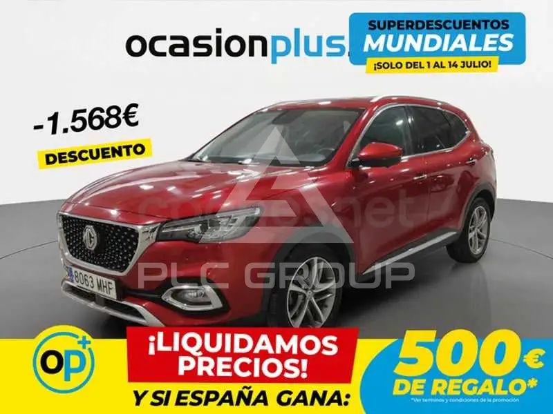 2023 MG HS