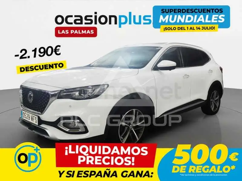 2023 MG HS